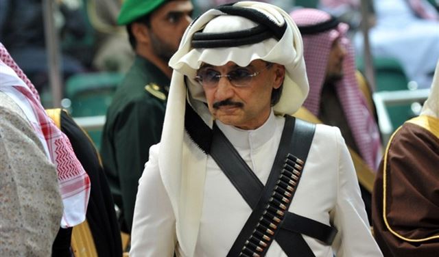 وول ستريت: 6 مليارات $ للإفراج عن ابن طلال.. التفاصيل كاملة