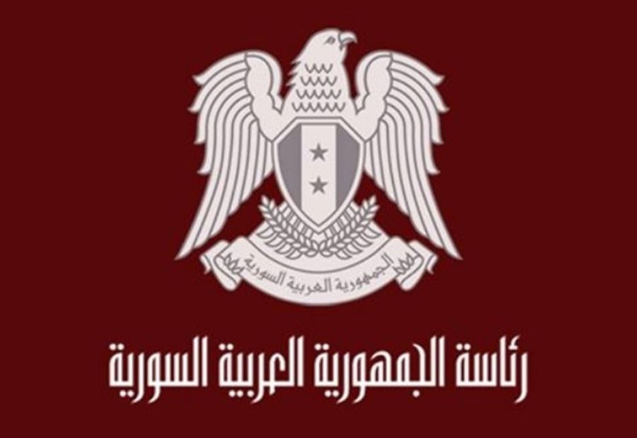 بعد يوتيوب.. انستغرام يغلق حساب "الرئاسة السورية" بعد يوتيوب.. انستغرام يغلق حساب "الرئاسة السورية"