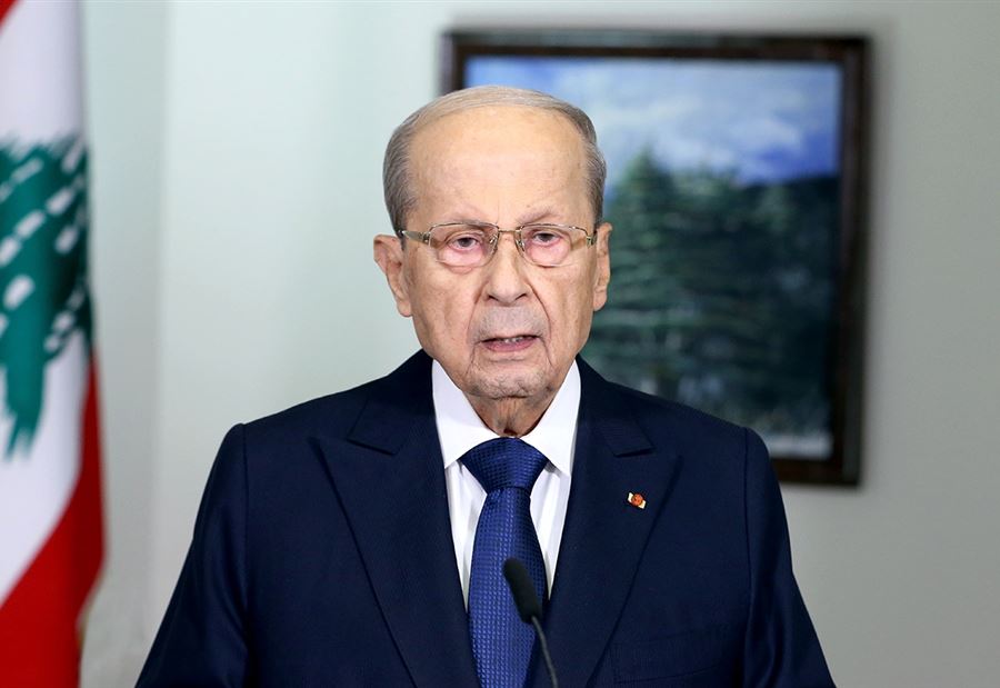 "عون سيخرج بعلامة صفر بعد 6 سنوات عِجاف"