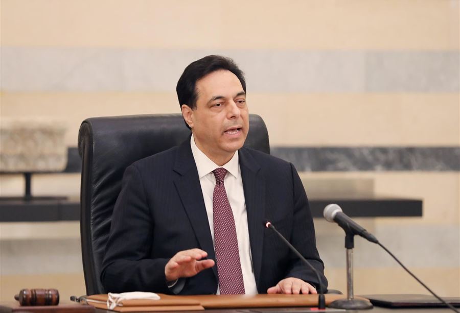 مَضبطةُ دياب الإتهامية... من بيت الوسط وطلوع مَضبطةُ دياب الإتهامية... من بيت الوسط وطلوع