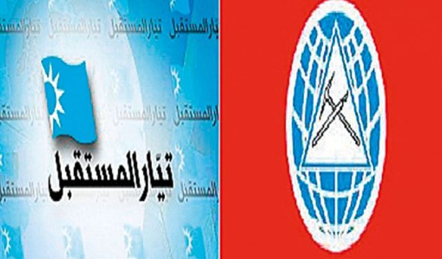 تحالف بين "المستقبل" و"الإشتراكي" في الدوائر الانتخابية المشتركة تحالف بين "المستقبل" و"الإشتراكي" في الدوائر الانتخابية المشتركة