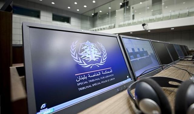 تقرير المحكمة الخاصة بلبنان الـ 8
