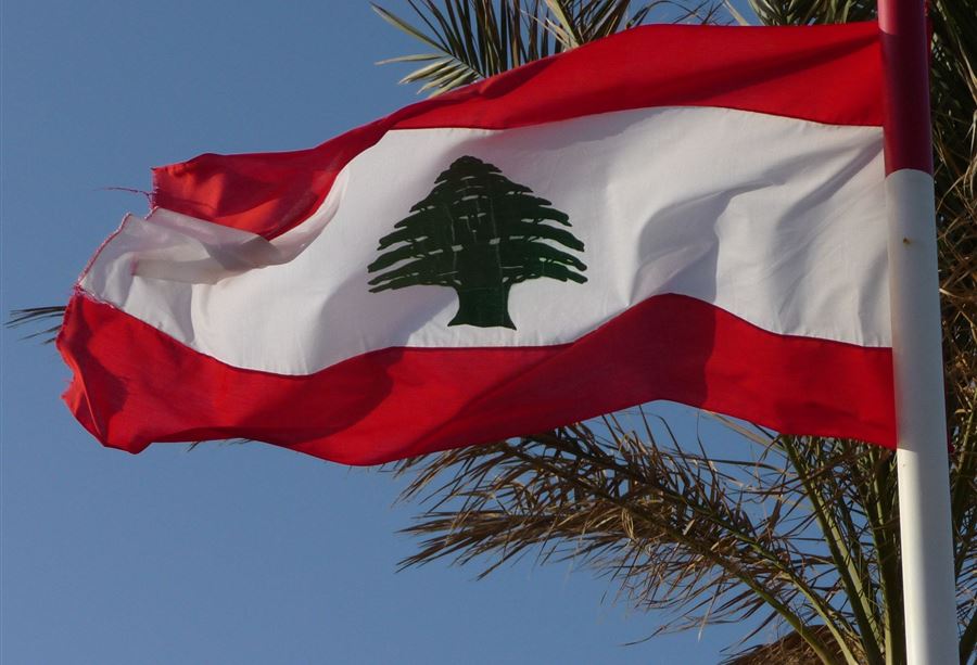 شخصيةٌ سنيّة مهدّدة  شخصيةٌ سنيّة مهدّدة