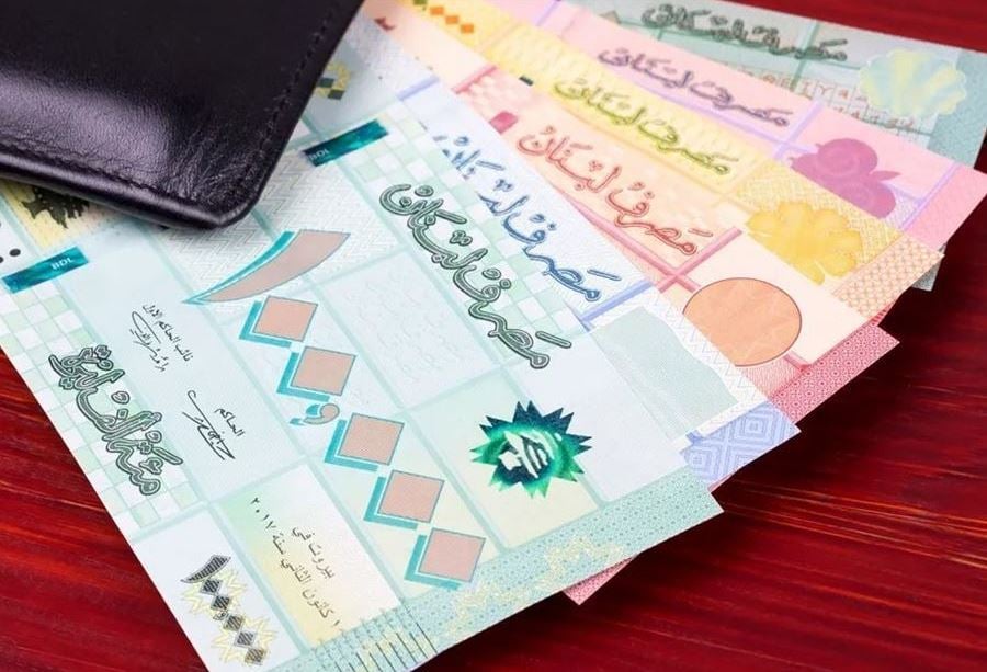 "غموضٌ مالي غير مسبوق"… وتحذير من "إنفجار" جنوني لليرة!