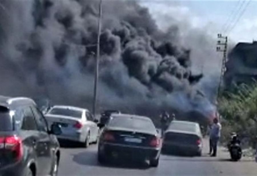 بالصورة: دخان حريق المحمرة يحجب الرؤية أمام السائقين