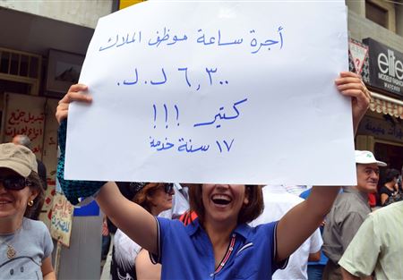 "التنسيق النقابية" تدعو للاعتصام في رياض الصلح 
