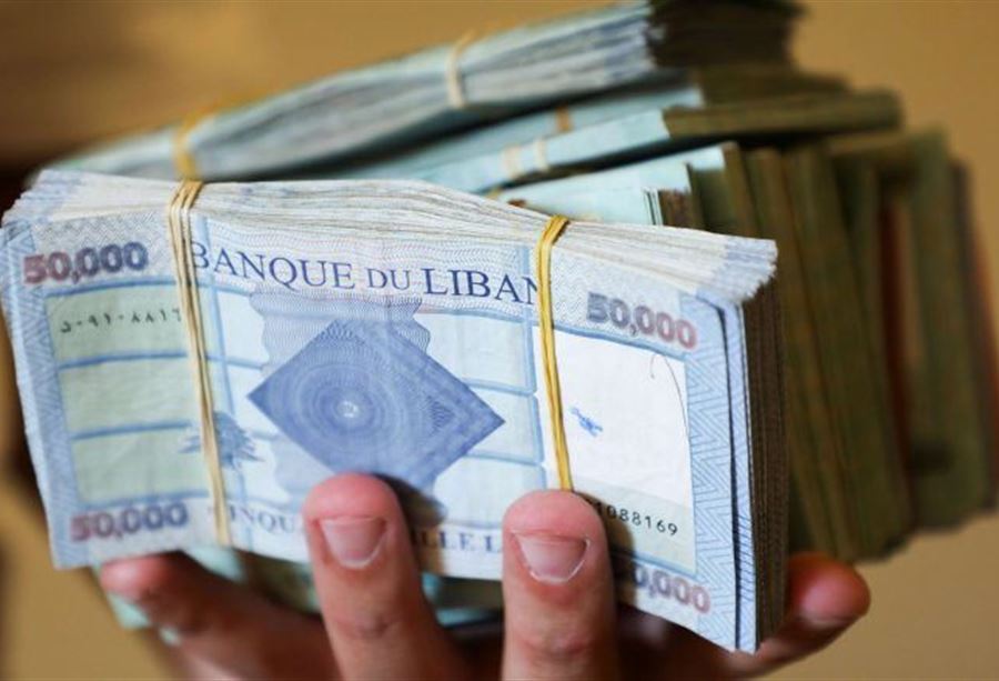 بيانٌ من الجيش بشأن "إقتطاع" مَبلغ من رواتب العسكريين 