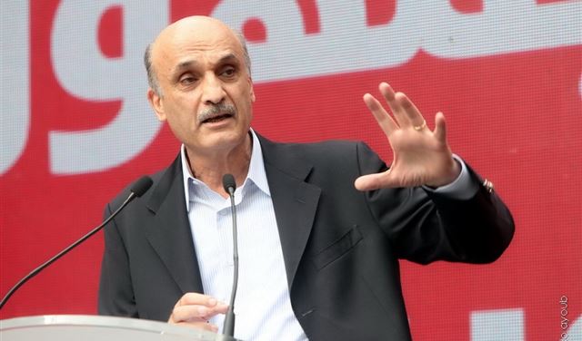 جعجع: لا تصوتوا لمن يعطيكم خدمات صغيرة هي من حقكم