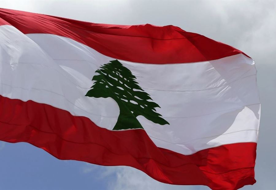 لبنان يتحضّر لمواجهة اليابان!