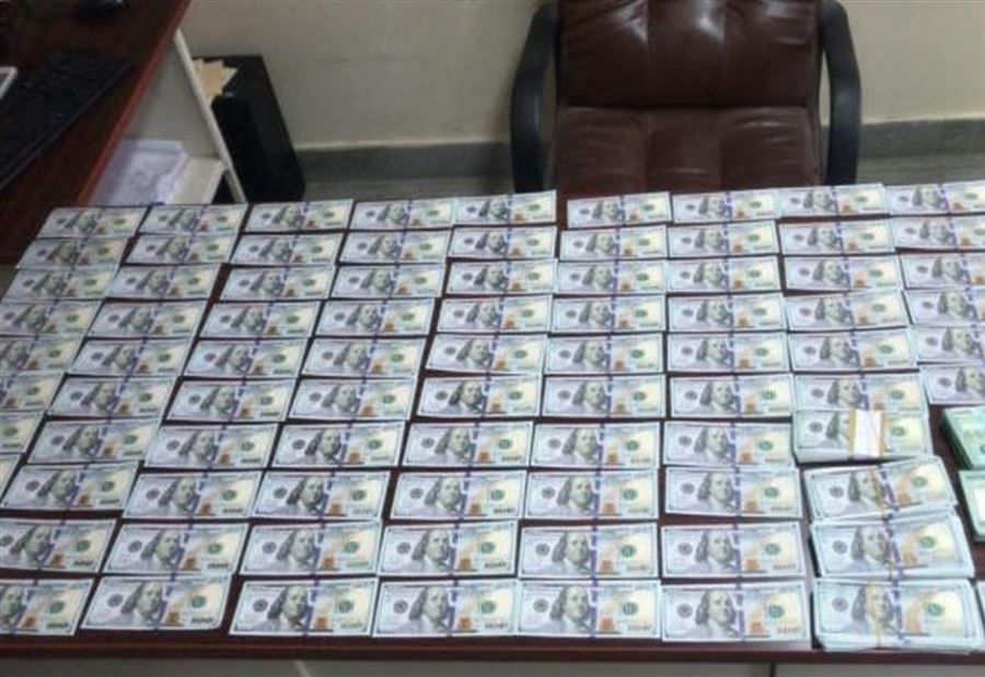 ضبطُ مبلغ مزيّف في دير الزهراني