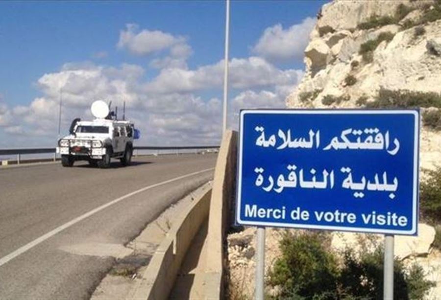 لبنان وإسرائيل... موقفُ واشنطن من ترسيم الحدود البحرية