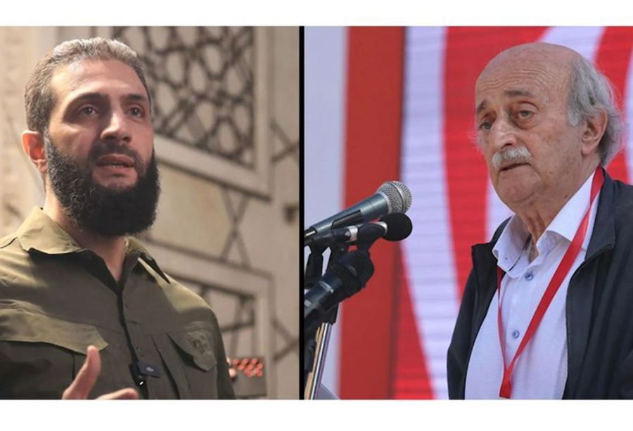 "بحب شوفك بالشام"... تفاصيل اتصال جنبلاط بالجولاني!