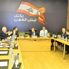 "لبنان القوي" يبذل جهده لإبعاد المتاريس السياسية عن الحكومة