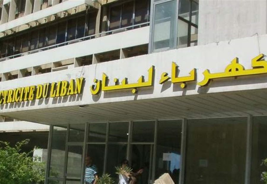 عزل مخرج بحنين من محطة دير عمار 