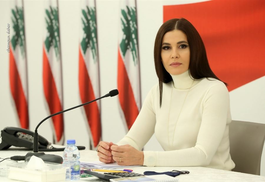 ستريدا جعجع: الأكثريّة الحاكمة آخر همّها المواطن اللبناني 