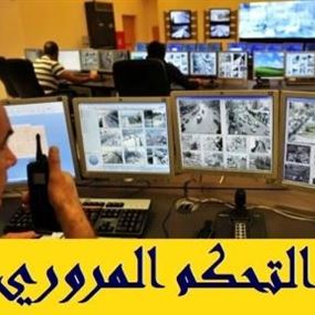 قتيل صدما على أوتوستراد الأسد باتجاه الكولا
