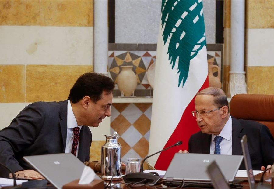 حكومة... أحزاب