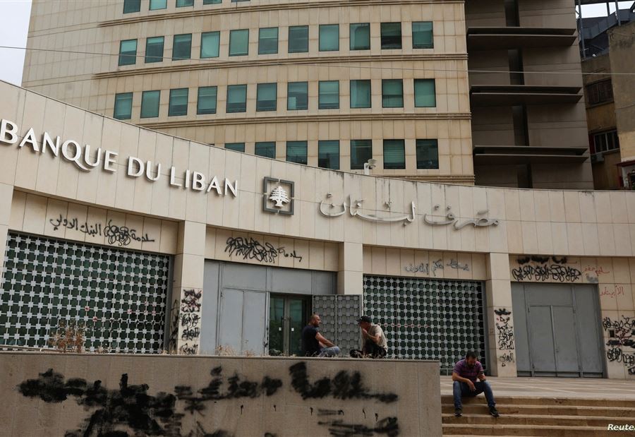 تحديثات من مصرف لبنان على التعميمين 166 و147 تحديثات من مصرف لبنان على التعميمين 166 و147