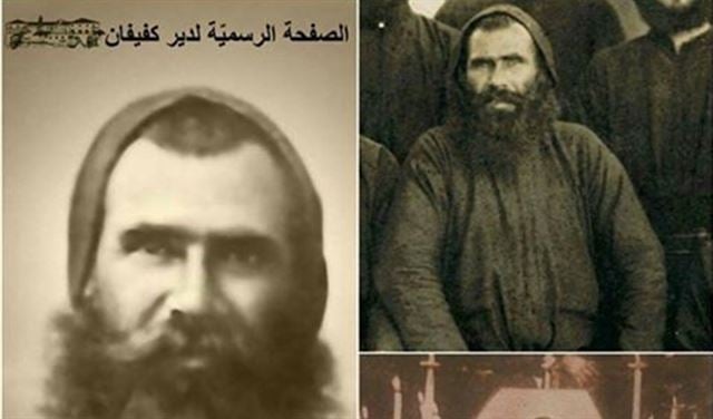 هذا ما روي عن الأخ اسطفان الطوباوي اللبناني
