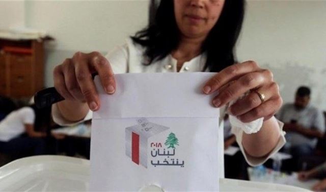 "التفاهم" لا يلغي الانتخابات