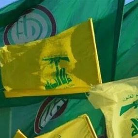 فوز لائحة مخاتير "حزب الله" "أمل" في اللبوة 
