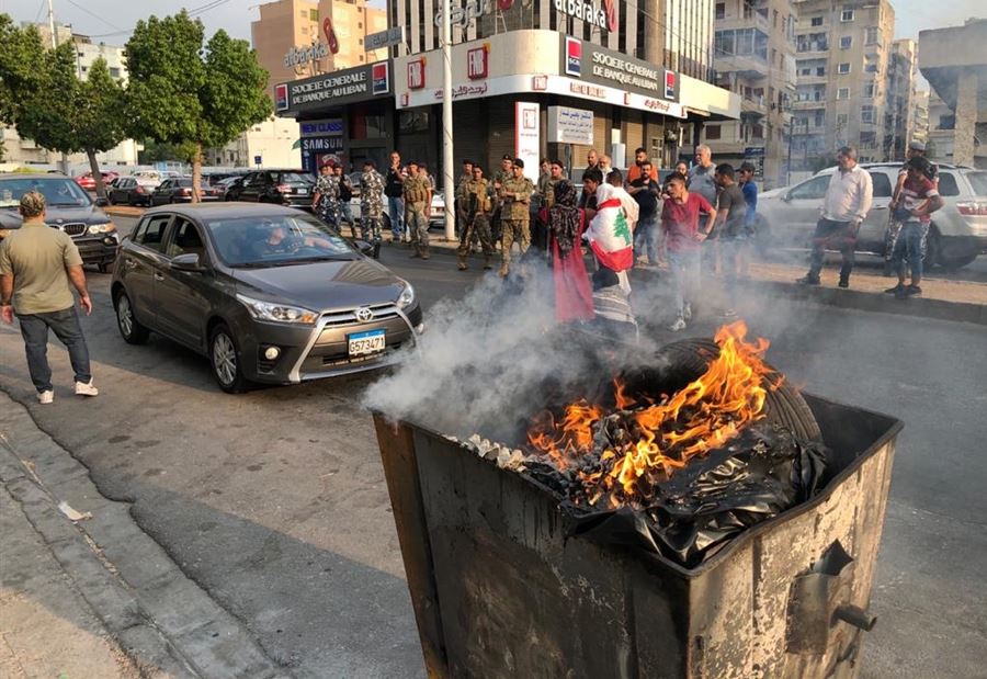 بالفيديو والصور: الإحتجاجات الشعبية مستمرة 