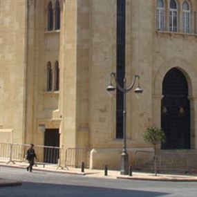مجلس النواب لا يلتزم قانون "حق الوصول إلى المعلومات"! مجلس النواب لا يلتزم قانون "حق الوصول إلى المعلومات"!