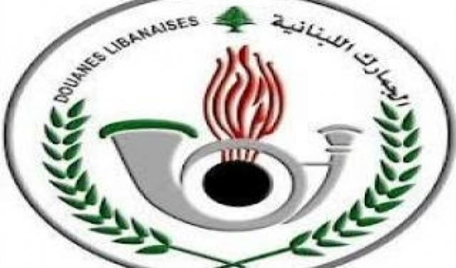 جمارك طرابلس ضبطت مشروبات روحية مزورة في الأرز 
