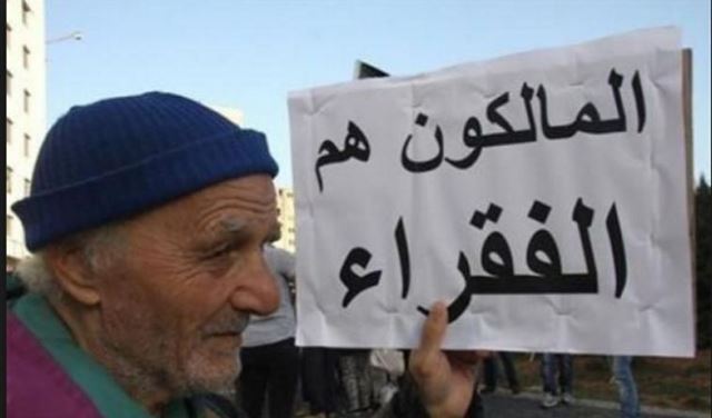 نقابة المالكين: ننتظر توقيع عون على تعديلات الإيجارات