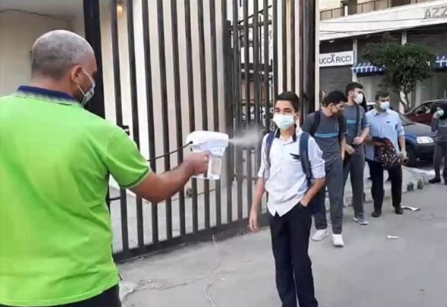 إنطلاقُ العام الدراسي في صيدا بهذه الإجراءات