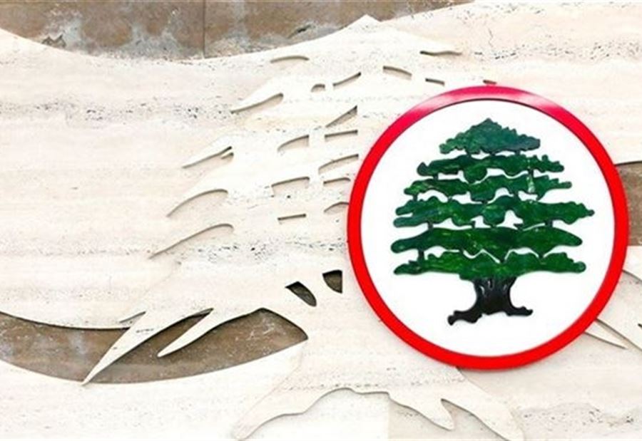 "القوات": أين الحكومة من مسؤولياتها؟