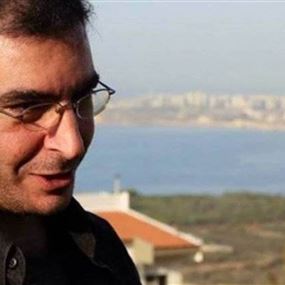 بعد تحقيره باسيل... إدانة فداء عيتاني وحبسه شهرين
