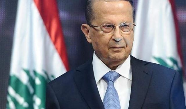 أوّل تعليق من عون بعد إمضاء مرسوم التجنيس