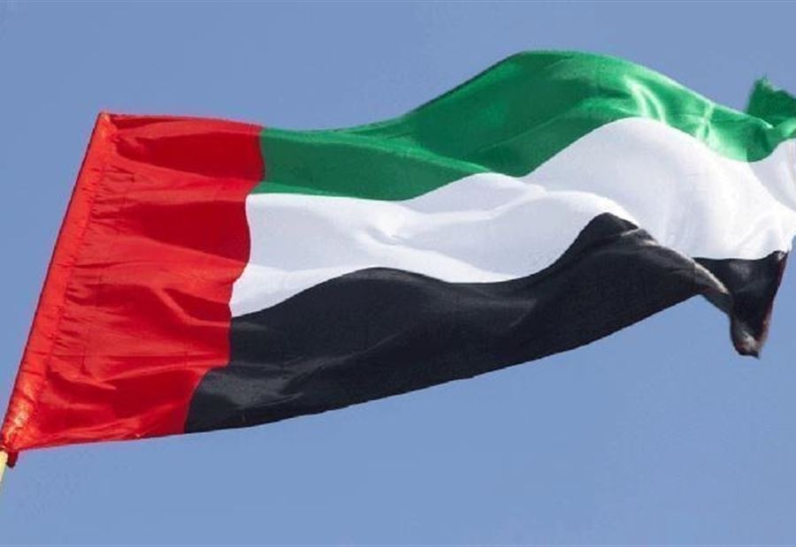 الإمارات ترد على اتهامات بشأن إضراب أحمد منصور عن الطعام الإمارات ترد على اتهامات بشأن إضراب أحمد منصور عن الطعام