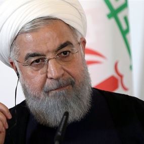 روحاني: إيران لا تخشى عقوبات أميركا