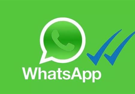واتساب... كيف تقرأ رسائلك كلها من دون أن يعرف الآخرون؟
