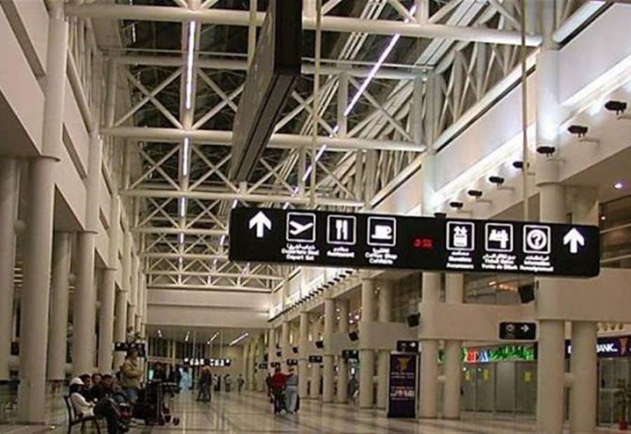 أوقفا في المطار وبحوزتهما 44 كيلوغراما من الذهب