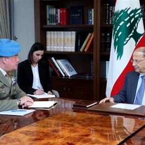 عون يؤكد بطلان الادعاءات الاسرائيلية  عون يؤكد بطلان الادعاءات الاسرائيلية