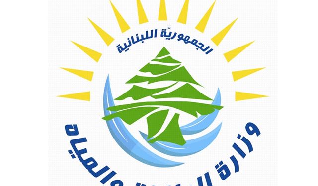  تسعيرة المولدات الخاصة عن شهر أيار
