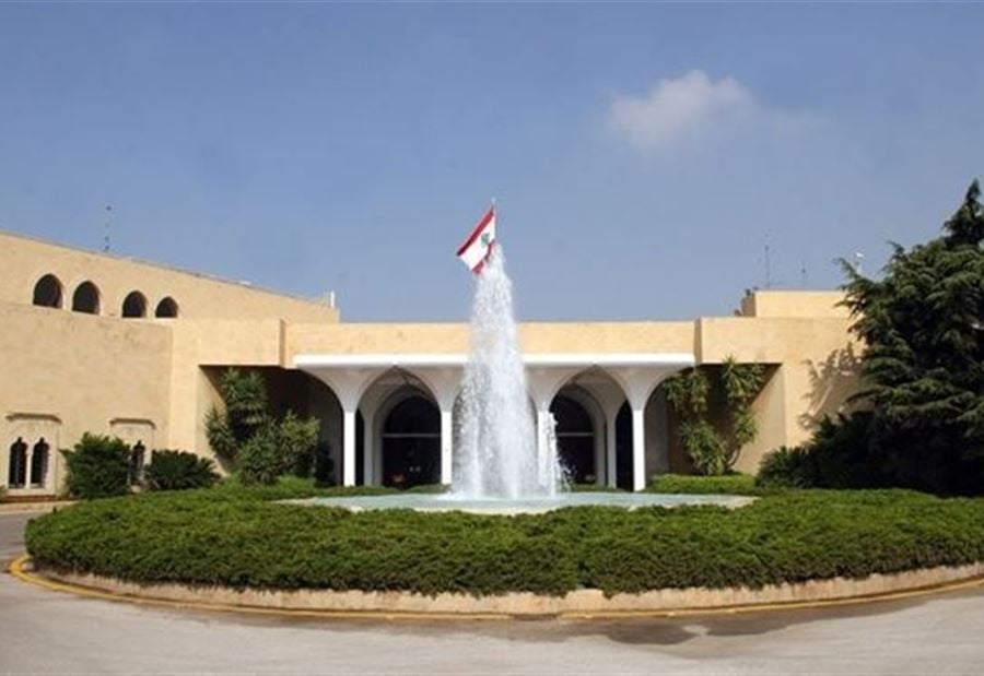 "تأجيل الانتخابات البلدية"... وماذا عن "الميغاسنتر"؟