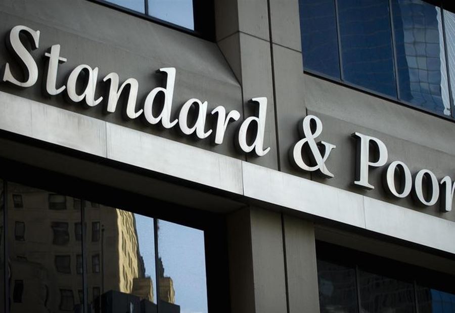 إنخفاضُ سندات لبنان و"نظرة سلبية"! إنخفاضُ سندات لبنان و"نظرة سلبية"!