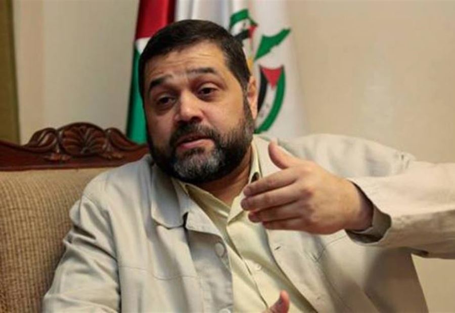 "نتنياهو يتوهم"... حمدان: نتعامل بكل جدية مع مقترحات الوسطاء لوقف العدوان
