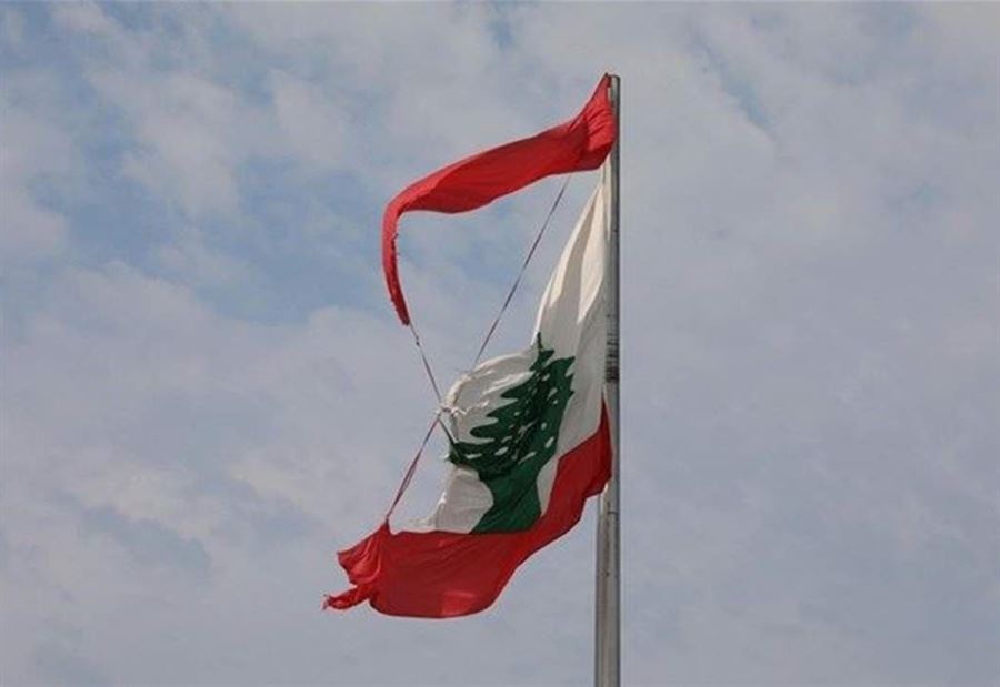 خبير اقتصادي يُعلنها: لبنان مطروح للبيع!