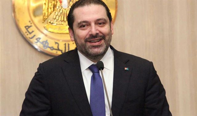 الحريري وأغلى القرارات على قلبه..