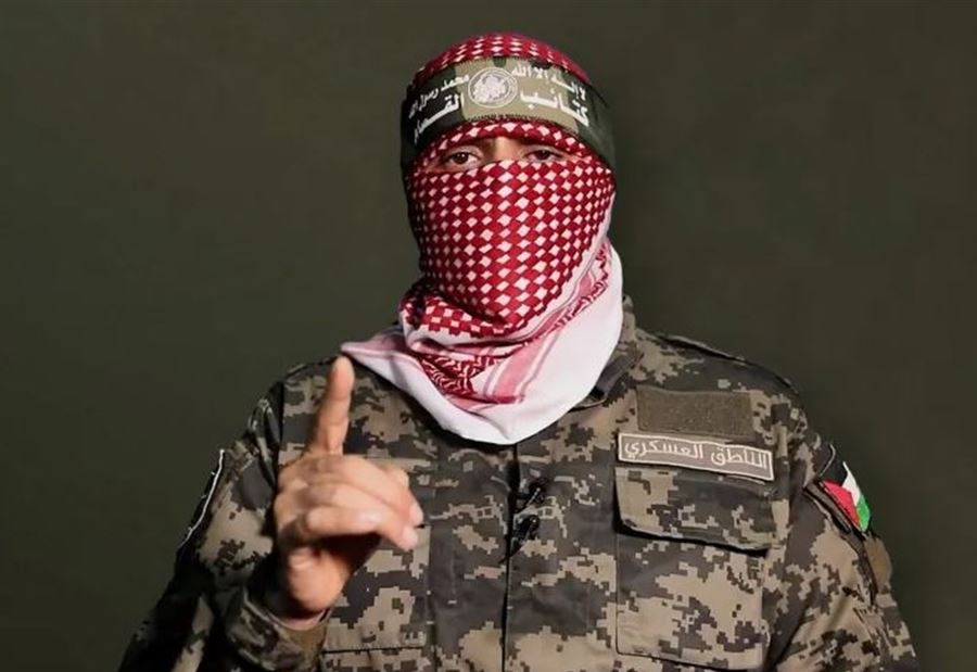 "أبو عبيدة" حاضر خلال مباراة المنتخبين الإيراني والفلسطيني! "أبو عبيدة" حاضر خلال مباراة المنتخبين الإيراني والفلسطيني!