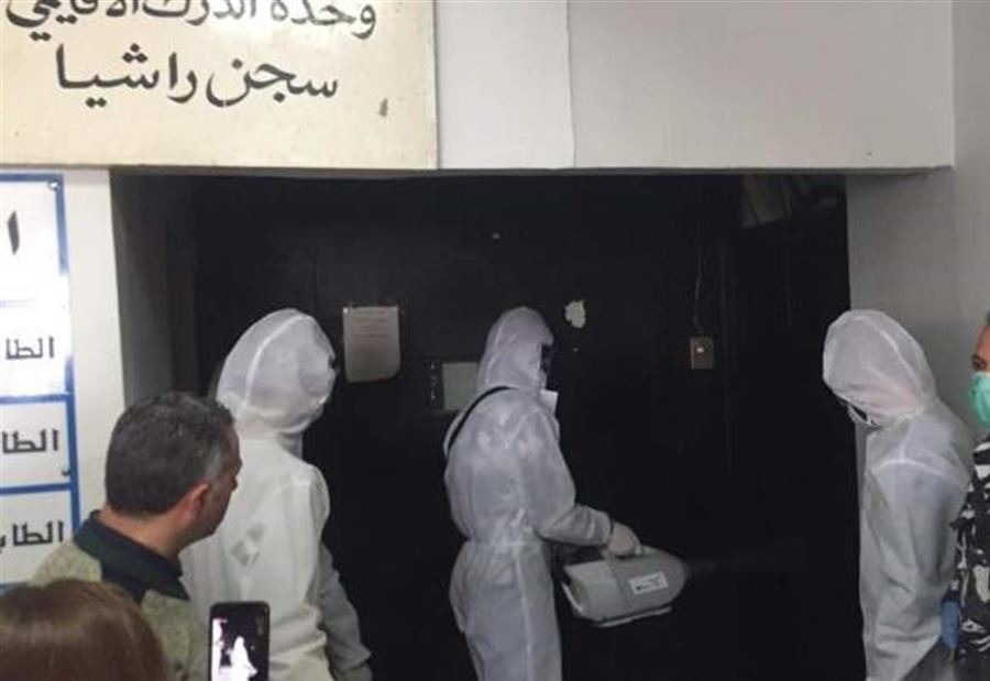 فرارُ خمسة سجناء من سجن راشيا 