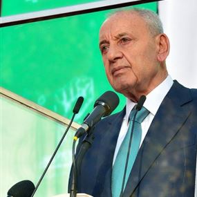 بري: الوضع الأمني هو العلامة الفارقة  بري: الوضع الأمني هو العلامة الفارقة