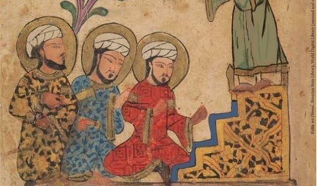مؤتمر عن "مقارَبات لدراسة المختارات الأدبية" في الجامعة الأميركية في بيروت