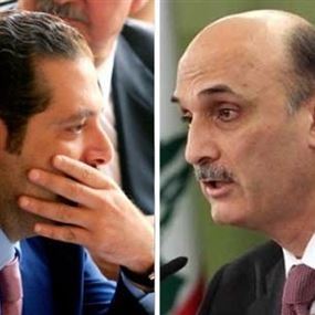 سعد وسمير.. C'est Trop