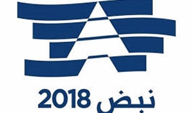 الكتائب "تتميز"